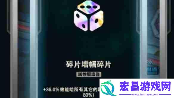 零装裸奔引爆属性奇迹