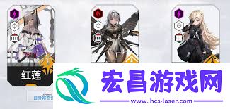 胜利女神新的希望配队原理与思路解析