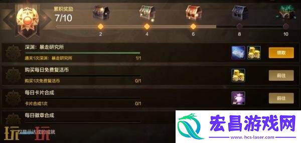 DNF地下城与勇士手游新版本爆料！70级满级扩张版本7月23日上线