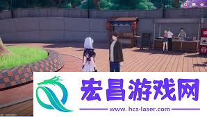 异环城市公园玩法攻略