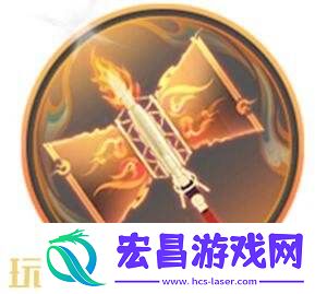 王者荣耀7月10日更新公告汇总