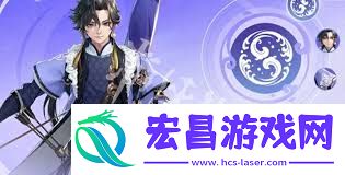 王者荣耀英雄被改名字的原因