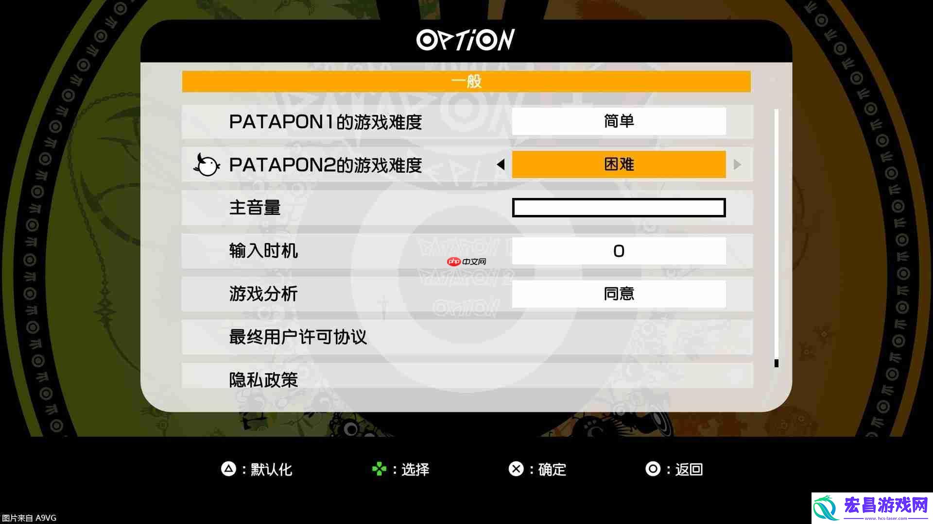 1+2-REPLAY简评-经典名作再次重生