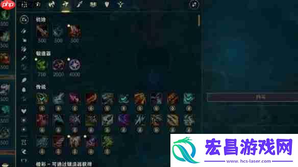零装裸奔引爆属性奇迹