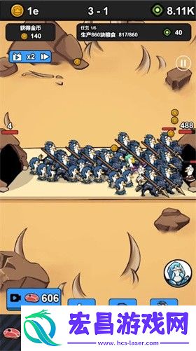进击吧鹅鹅截图