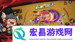 英勇之地火系套装毕业攻略