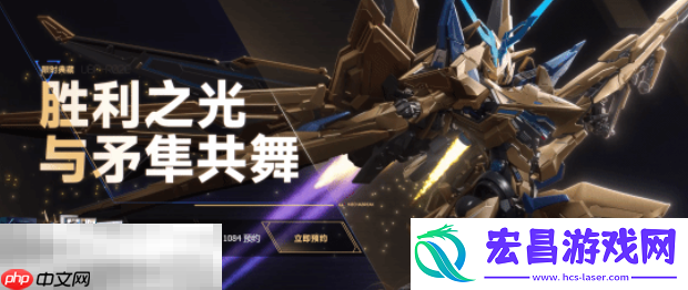 黄金矛隼典藏礼盒一览