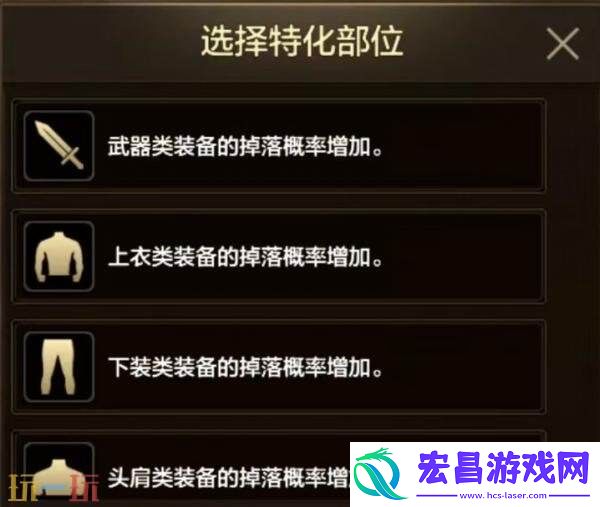 DNF地下城与勇士手游新版本爆料！70级满级扩张版本7月23日上线