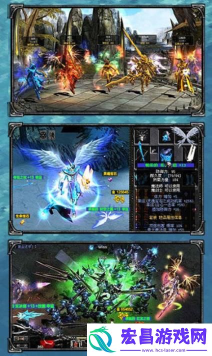 奇迹圣者降临勇士之路正式版截图