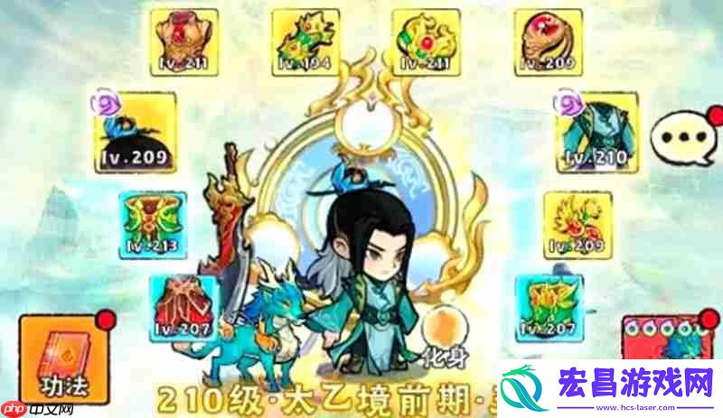 平民灵兽选择推荐