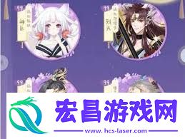 全民养成之女皇陛下侍从阵容怎么组合
