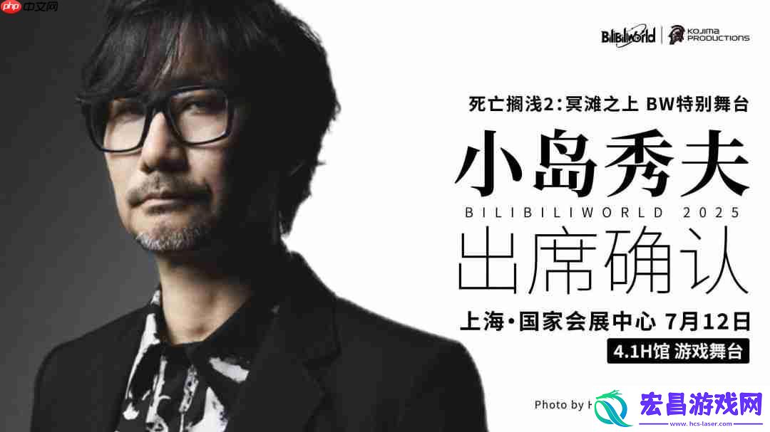 多名玩家在百联ZX偶遇本人