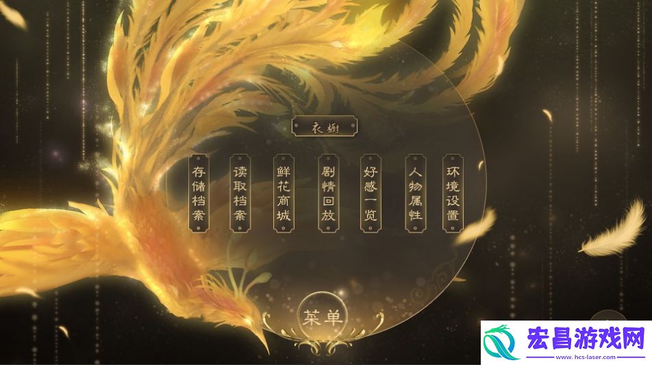 古代海王修仙记最新完整版