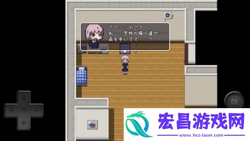 蘑菇奴(きのこぬん)截图
