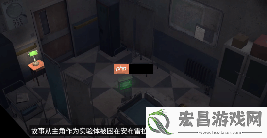 生化危机新手游生化险境