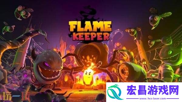 肉鸽动作游戏护焰者将于7月25日登陆PS5平台