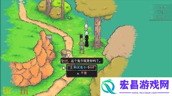 像素风冒险爱氏物语将于8月7日登陆Steam平台