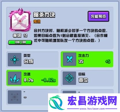 随机点数大师国际服 