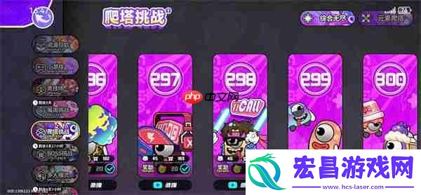 盲盒派对系统执行机制介绍说明