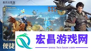 英勇之地西行之路怎么玩