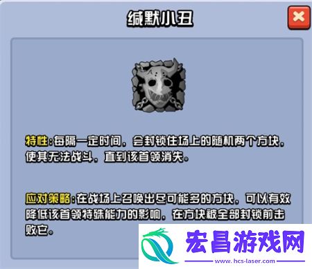 随机点数大师国际服 