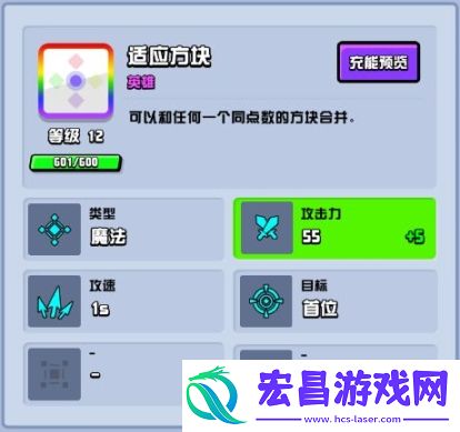 随机点数大师国际服 