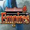 DYNASTY WARRIORS 9 Empires正式版