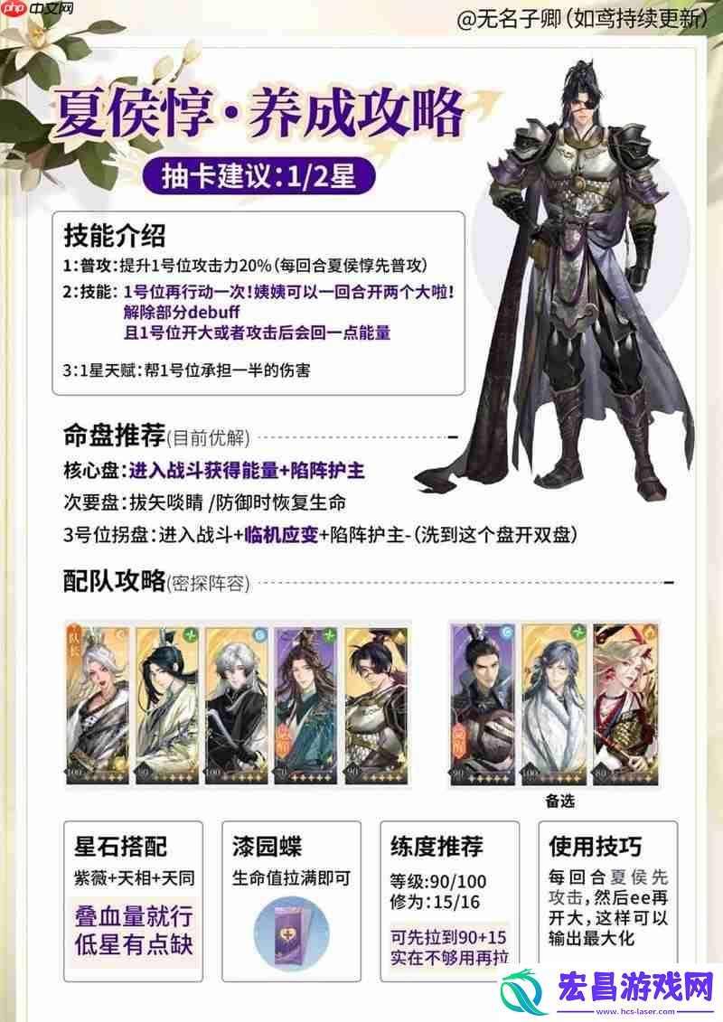 密探抽卡建议提前看