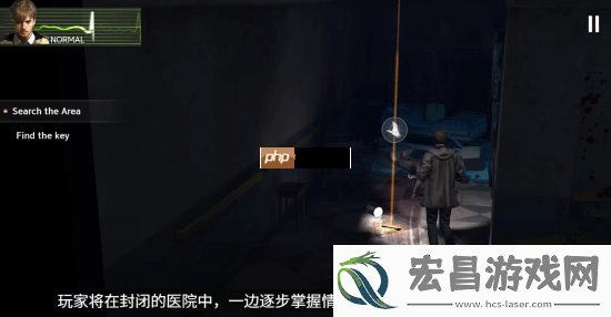生化危机新手游生化险境