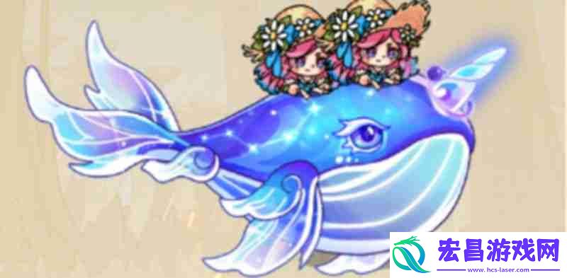 坐骑获取方法详细指南