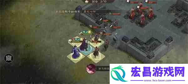 新三国志曹操传西凉悍将关卡攻略