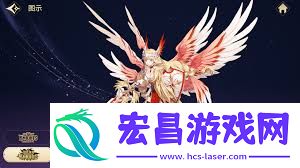 七骑士重生赫莱妮雅秘密监察官有啥技能