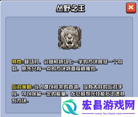随机点数大师国际服 