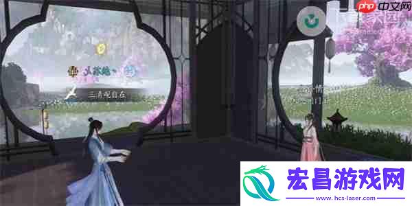 逆水寒手游相思剑奇遇完成步骤