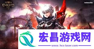 七骑士重生赫莱妮雅秘密监察官有啥技能