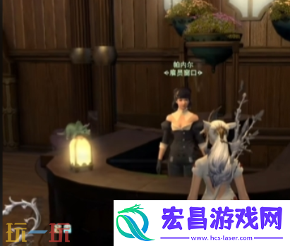 招募雇员方法介绍