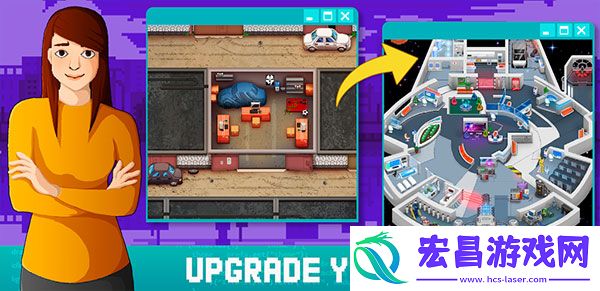 开发模拟器截图