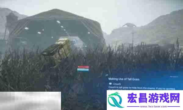 潜行方法介绍