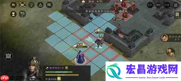 新三国志曹操传西凉悍将关卡攻略