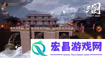 极无双名将传手游截图