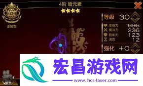 七骑士重生克莱奥美杜莎技能介绍