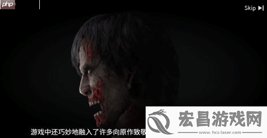 生化危机新手游生化险境