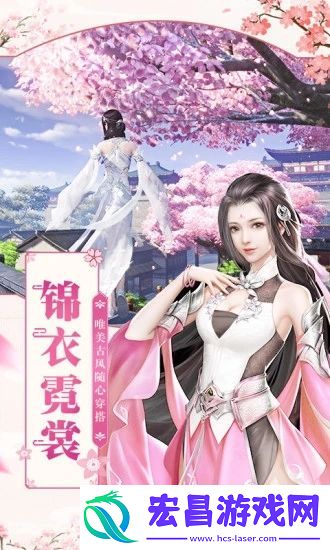 少年封神骑战仙侠截图