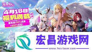 龙魂旅人国服新人攻略有哪些
