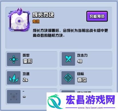 随机点数大师国际服 