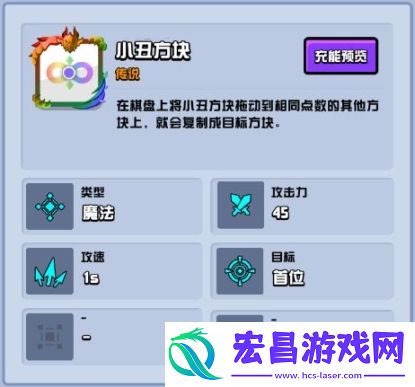 随机点数大师国际服 