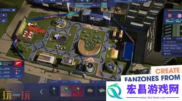 City最新预告发布-将于明年3月26日推出
