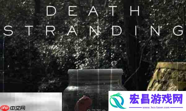 治疗方式介绍