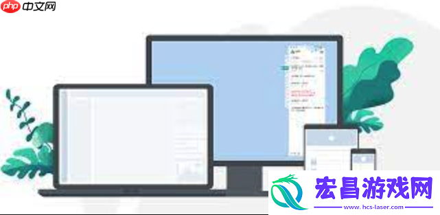 电脑主机内存频率与时序详解-帮助用户了解内存性能指标及调整方法