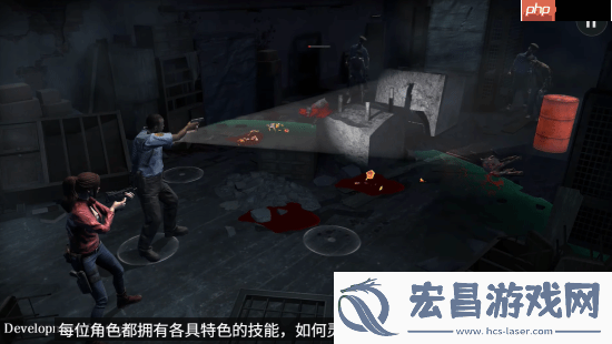 生化危机新手游生化险境